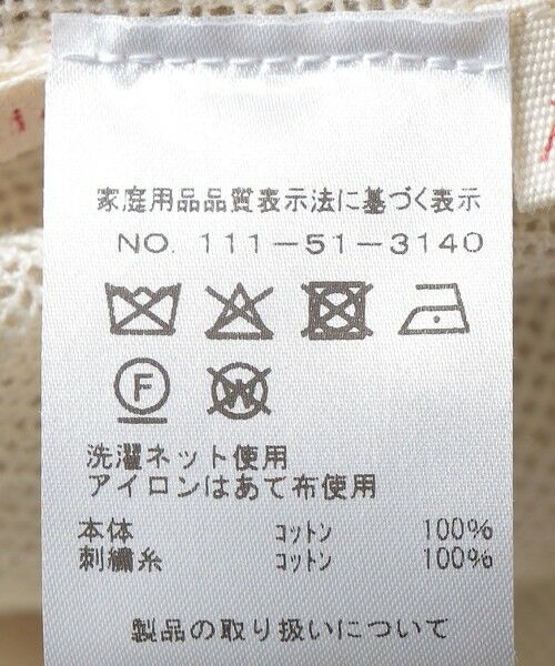 SHIPS / シップス シャツ・ブラウス | baziszt: CHAND SHIRT | 詳細7