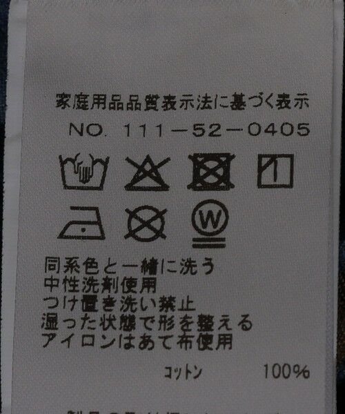 SHIPS / シップス シャツ・ブラウス | ORIGINAL MADRAS TRADING COMPANY: BLOCK PRINT SHORT SLEEVE SHIRTS | 詳細7