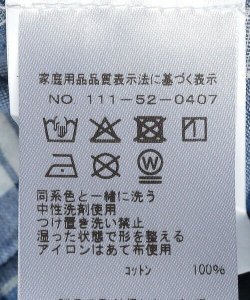 SHIPS / シップス シャツ・ブラウス | ORIGINAL MADRAS TRADING COMPANY: NAVY MADRAS CHECK SHORT SLEEVE SHIRT | 詳細7