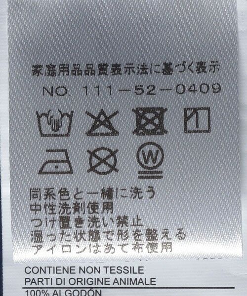 SHIPS / シップス シャツ・ブラウス | ORIGINAL MADRAS TRADING COMPANY: SEERSUCKER SHORT SLEEVE SHIRT | 詳細7