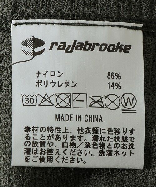 SHIPS / シップス Tシャツ | rajabrooke: SPORTY L/S TEE | 詳細6