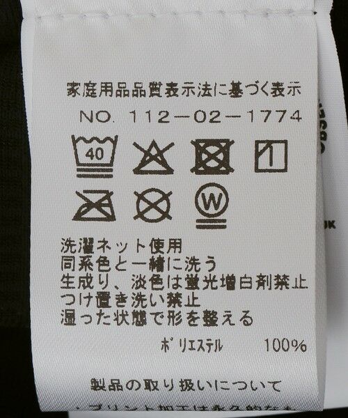 SHIPS / シップス Tシャツ | PURPLE MOUNTAIN OBSERVATORY: LONG SLEEVE TAPED PERFORMANCE TEE | 詳細7