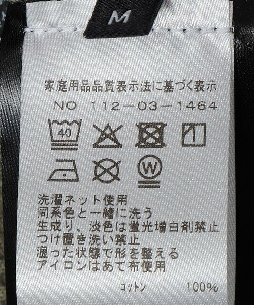 SHIPS / シップス Tシャツ | ROA:  BEE SUN FADED ORGANIC WAFFLE SERAFINO LONG SLEEVE | 詳細7