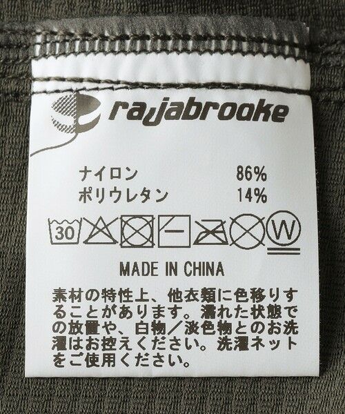 SHIPS / シップス Tシャツ | rajabrooke: SPORTY S/S TEE | 詳細8