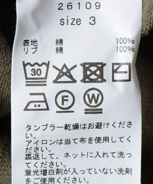 SHIPS / シップス Tシャツ | TAKE&SONS: OLD COTTON ANGLER TEE | 詳細8