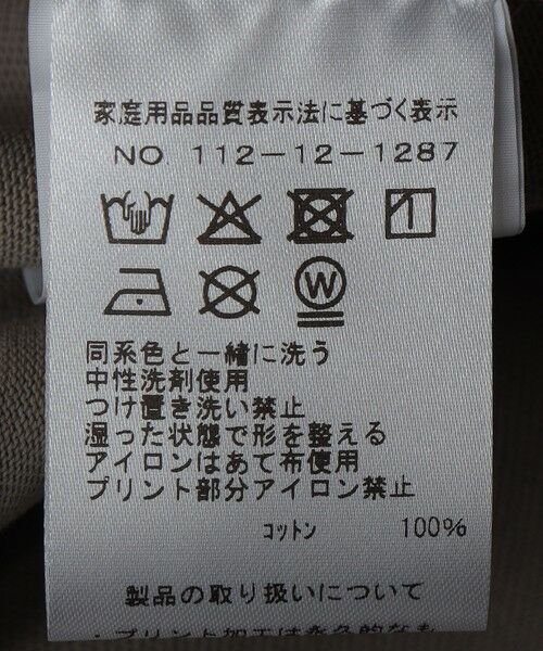 SHIPS / シップス Tシャツ | PURPLE MOUNTAIN OBSERVATORY: LOST MY BACKPACK SHORT SLEEVE TEE | 詳細7