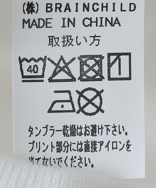 SHIPS / シップス Tシャツ | ILL180°: DOGGY DOG TEE | 詳細7