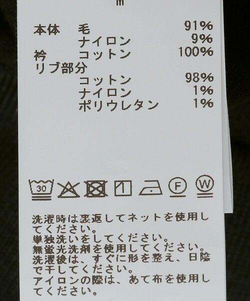 SHIPS / シップス ポロシャツ | GGG: REDUCED COLLAR HALF SLEEVE POLO | 詳細7