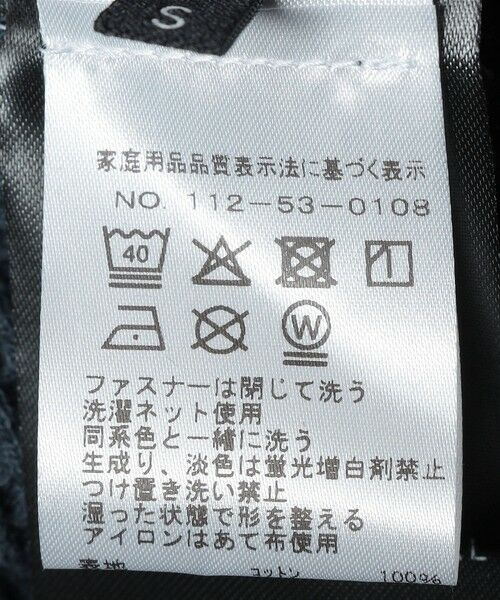 SHIPS / シップス パーカー | ROA: SUN FADED ORGANIC WAFFLE ZIP UP HOODIE | 詳細7