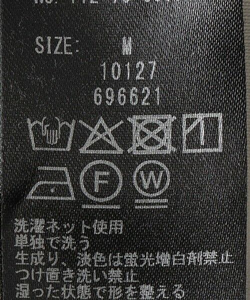 SHIPS / シップス タンクトップ | City Ambient Products: 〈接触冷感/抗菌加工〉AIR COOL リブ タンクトップ | 詳細9