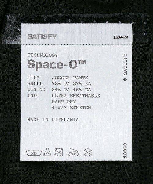SHIPS / シップス その他パンツ | SATISFY: Space-O Jogger Pants | 詳細10