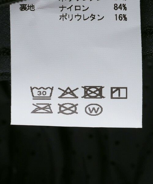 SHIPS / シップス その他パンツ | SATISFY: Space-O Jogger Pants | 詳細13