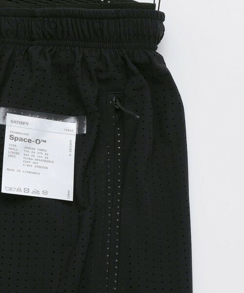 SHIPS / シップス その他パンツ | SATISFY: Space-O Jogger Pants | 詳細7