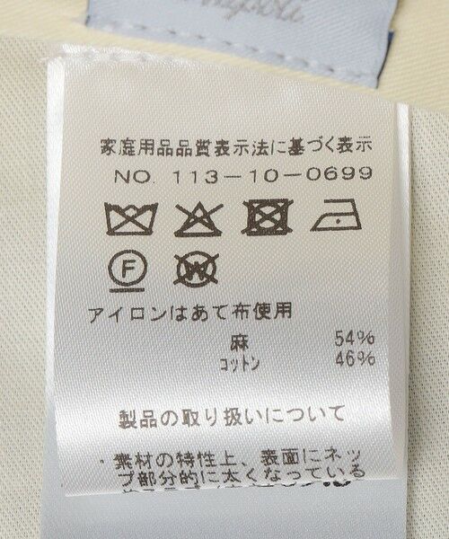 SHIPS / シップス スラックス・ドレスパンツ | 【SHIPS別注】Errico Formicola: サルトリアル リネン/コットン スラックス | 詳細12