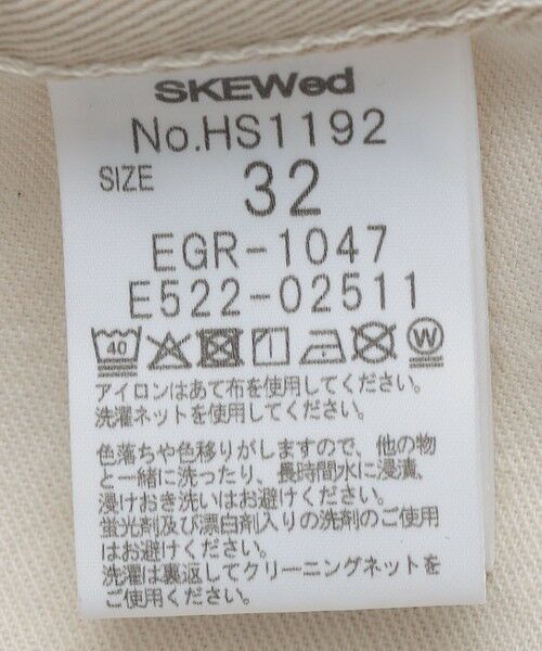 SHIPS / シップス その他パンツ | SKEWed: WRANCHER PANTS | 詳細12