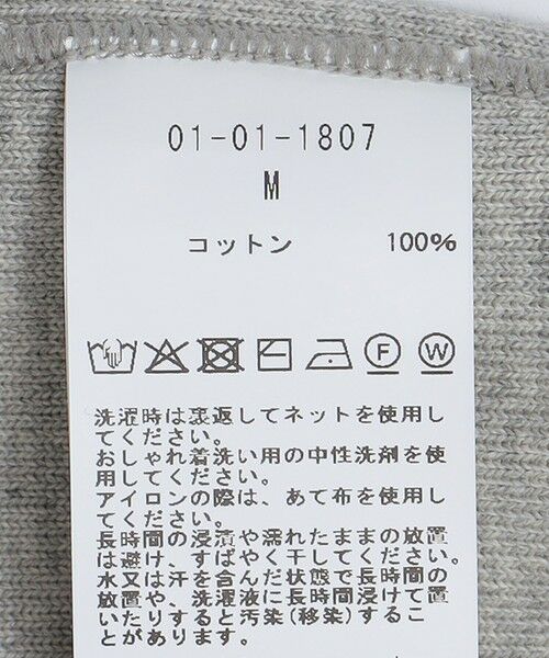 SHIPS / シップス その他パンツ | GGG: HIGH WET RIB STRAIGHT EASY PANTS | 詳細11