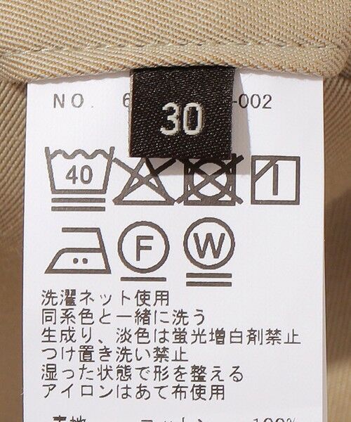 SHIPS / シップス チノ・ワークパンツ | Southwick: CHATHAM コットン シャンブレー 2プリーツ トラウザーズ | 詳細14