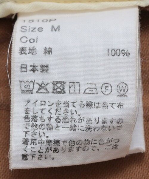 SHIPS / シップス その他パンツ | BARNSTORMER: 1PLEATED FRENCH WORKERS | 詳細12