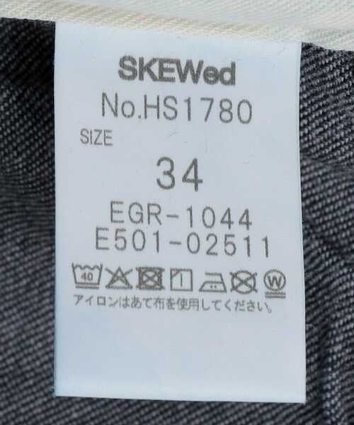 SHIPS / シップス デニムパンツ | SKEWed: CHETOPA TROUSERS | 詳細12