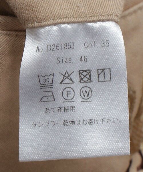 SHIPS / シップス チノ・ワークパンツ | D.C.WHITE: VINTAGE CHINO | 詳細11