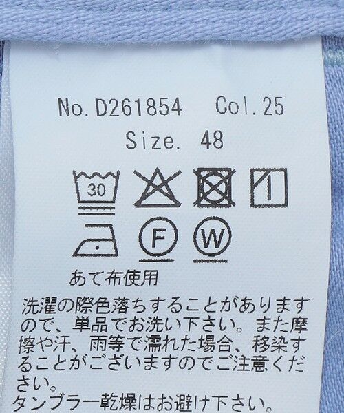 SHIPS / シップス その他パンツ | D.C.WHITE: CAMPUS PIQUE | 詳細11