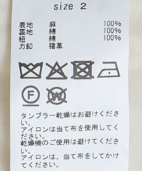 SHIPS / シップス その他パンツ | TAKE&SONS: 8 LINEN FARMER’S DRAWSTRIG PANTS | 詳細11