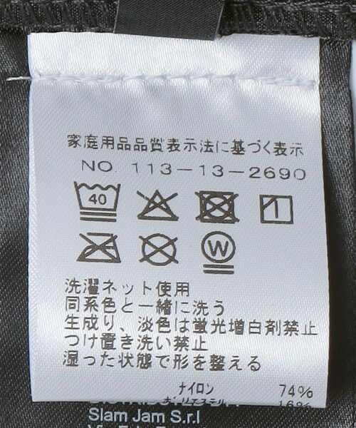 SHIPS / シップス その他パンツ | ROA: NUMB PINSTRIPED PACKABLE PANTS | 詳細12