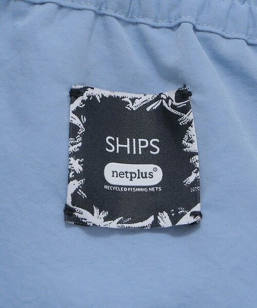 SHIPS / シップス その他パンツ | SHIPS:〈撥水〉netplus(R) イージー パンツ | 詳細21