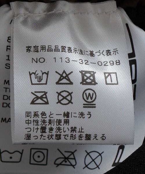 SHIPS / シップス その他パンツ | Portal: MARKA LINER SHORT | 詳細13