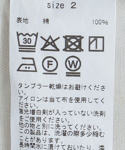 SHIPS / シップス その他パンツ | TAKE&SONS: CHINO 2 PLEATS SHORT | 詳細11