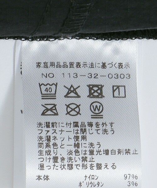 SHIPS / シップス ショート・ハーフ・半端丈パンツ | PURPLE MOUNTAIN OBSERVATORY: PROCYON SHORT | 詳細12