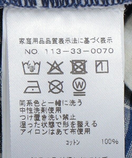 SHIPS / シップス その他パンツ | ORIGINAL MADRAS TRADING COMPANY: MADRAS CHECK SHORTS | 詳細11