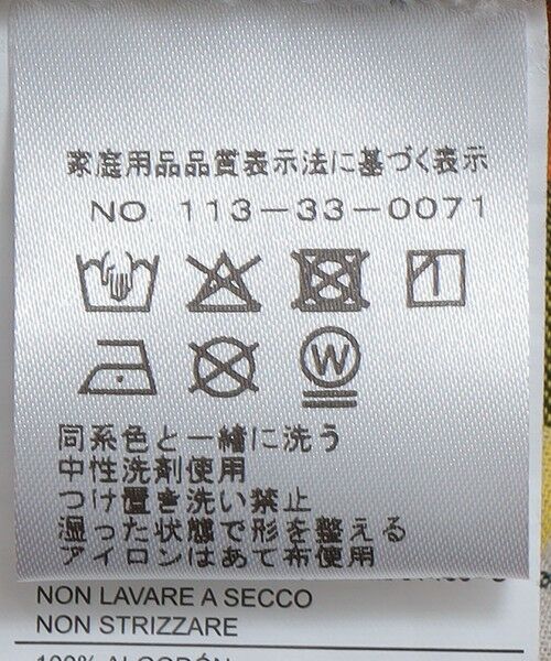 SHIPS / シップス ショート・ハーフ・半端丈パンツ | ORIGINAL MADRAS TRADING COMPANY: MARDAS PATCHWORK SHORTS | 詳細11