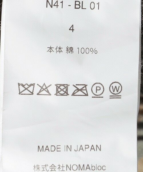 SHIPS / シップス ブルゾン | NOMARHYTHM TEXTILE: CAMO FLOWER BLOUSON | 詳細10