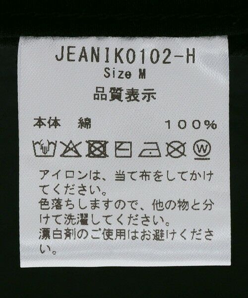 SHIPS / シップス Gジャン・デニムジャケット | Jeanik: 2nd G-JACKET BLACK | 詳細9