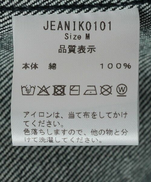 SHIPS / シップス Gジャン・デニムジャケット | Jeanik: 1st INDIGO | 詳細10