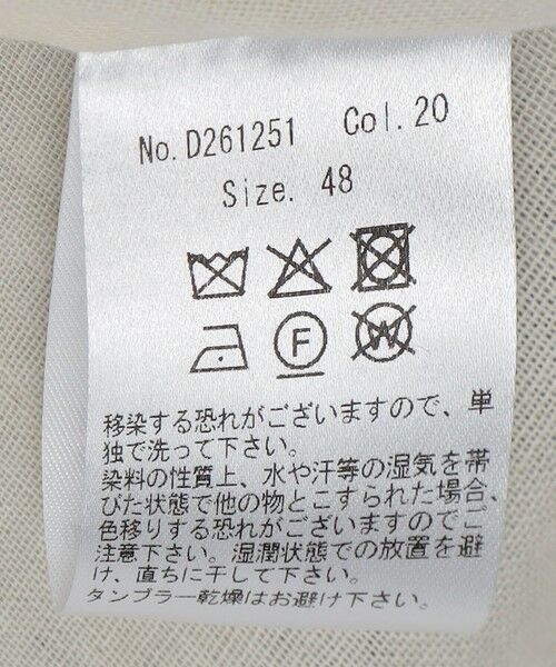 SHIPS / シップス ブルゾン | D.C.WHITE: BREAKERS | 詳細11