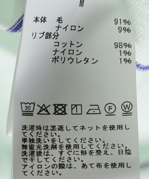 SHIPS / シップス ニット・セーター | GGG: ST KNIT HALF SLEEVE PULL OVER | 詳細7