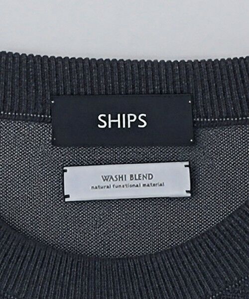 SHIPS / シップス Tシャツ | SHIPS: 〈手洗い可能〉和紙 クルーネック ニット Tシャツ | 詳細20