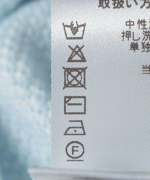 SHIPS / シップス ニット・セーター | ALANPAINE: 14ゲージ  コットン/リネン/シルク ニット ポロシャツ | 詳細8