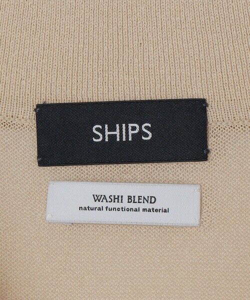 SHIPS / シップス ポロシャツ | SHIPS:〈手洗い可能〉和紙 スキッパー ニット ポロ | 詳細8