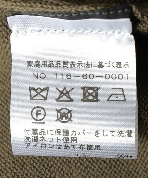 SHIPS / シップス パーカー | Drumohr: コットン ニット フーディ | 詳細15