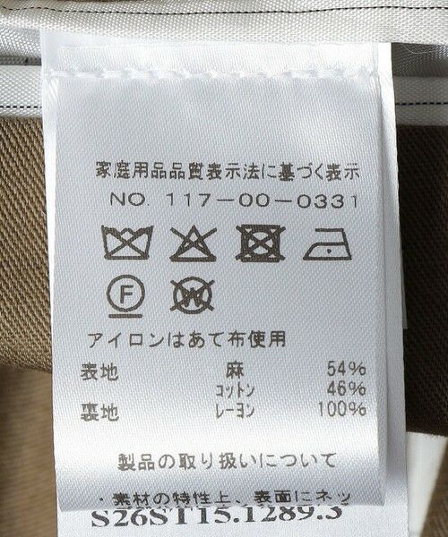 SHIPS / シップス テーラードジャケット | 【SHIPS別注】Errico Formicola: リネン/コットン ダブルブレスト ジャケット | 詳細11