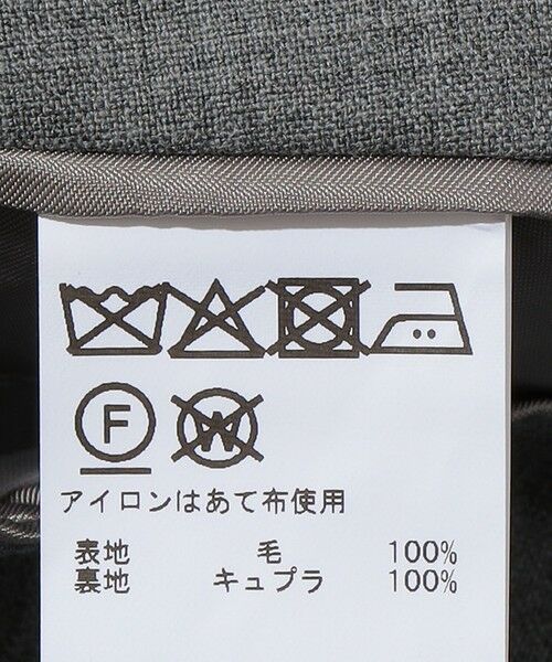 SHIPS / シップス テーラードジャケット | Southwick: CAMBRIDGE 5ドロップ ホップサック グレー ブレザー | 詳細8