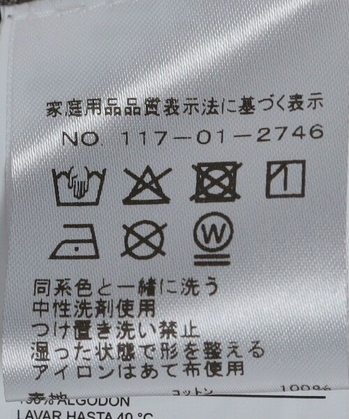 SHIPS / シップス テーラードジャケット | ORIGINAL MADRAS TRADING COMPANY: MADRAS SINGLE JACKET | 詳細11