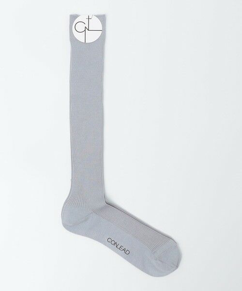 SHIPS / シップス ソックス | CONLEAD: シルク/ナイロン リブ ロングホーズ（ライトブルー）