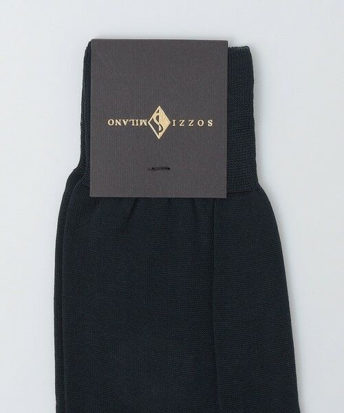 SHIPS / シップス ソックス | SOZZI: コットン ソリッド ショートホーズ | 詳細1