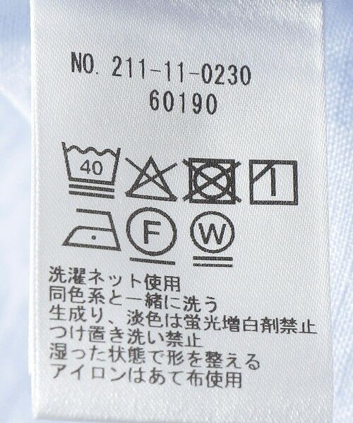 SHIPS / シップス シャツ・ブラウス | SHIPS Colors:リネン ワイドカラー スキッパー シャツ | 詳細10