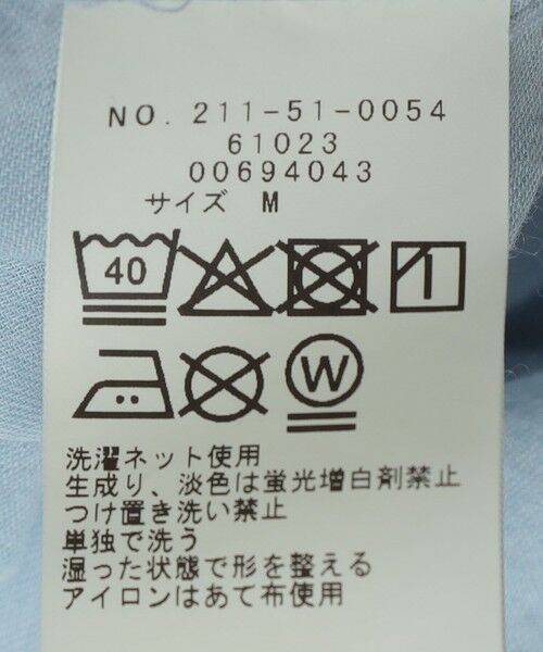 SHIPS / シップス シャツ・ブラウス | 【SHIPS Colors別注】Engineer:シアー デニム ショートスリーブ シャツ | 詳細10