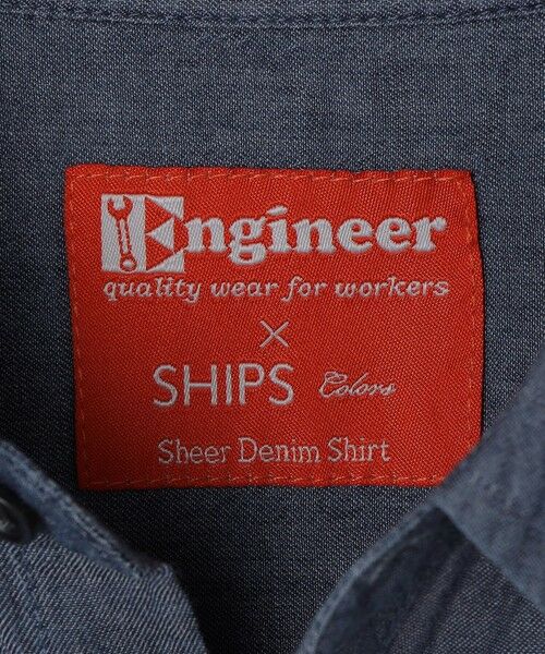 SHIPS / シップス シャツ・ブラウス | 【SHIPS Colors別注】Engineer:シアー デニム ショートスリーブ シャツ | 詳細15